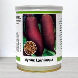 Насіння буряку столового Циліндра, Польща, Marvel, банка 80г